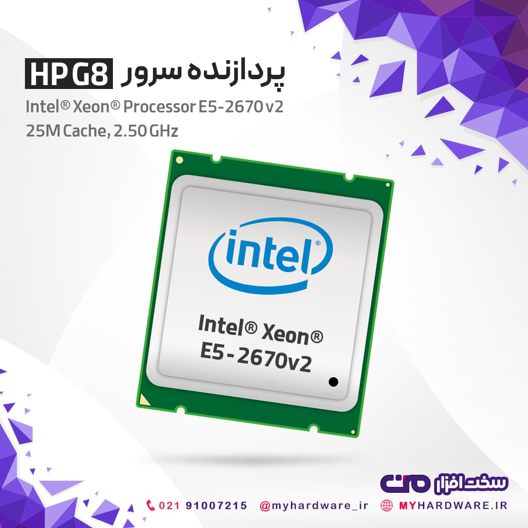 پردازنده Intel Xeon 2670v2