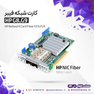 کارت شبکه فیبر 530FLR